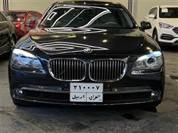 بي ام دبليو الفئة 7